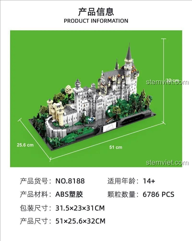 Kích thước chi tiết của đồ chơi mô hình Lâu đài của Lọ Lem 8188, với 6786 mảnh ghép, món quà ý nghĩa cho con gái.