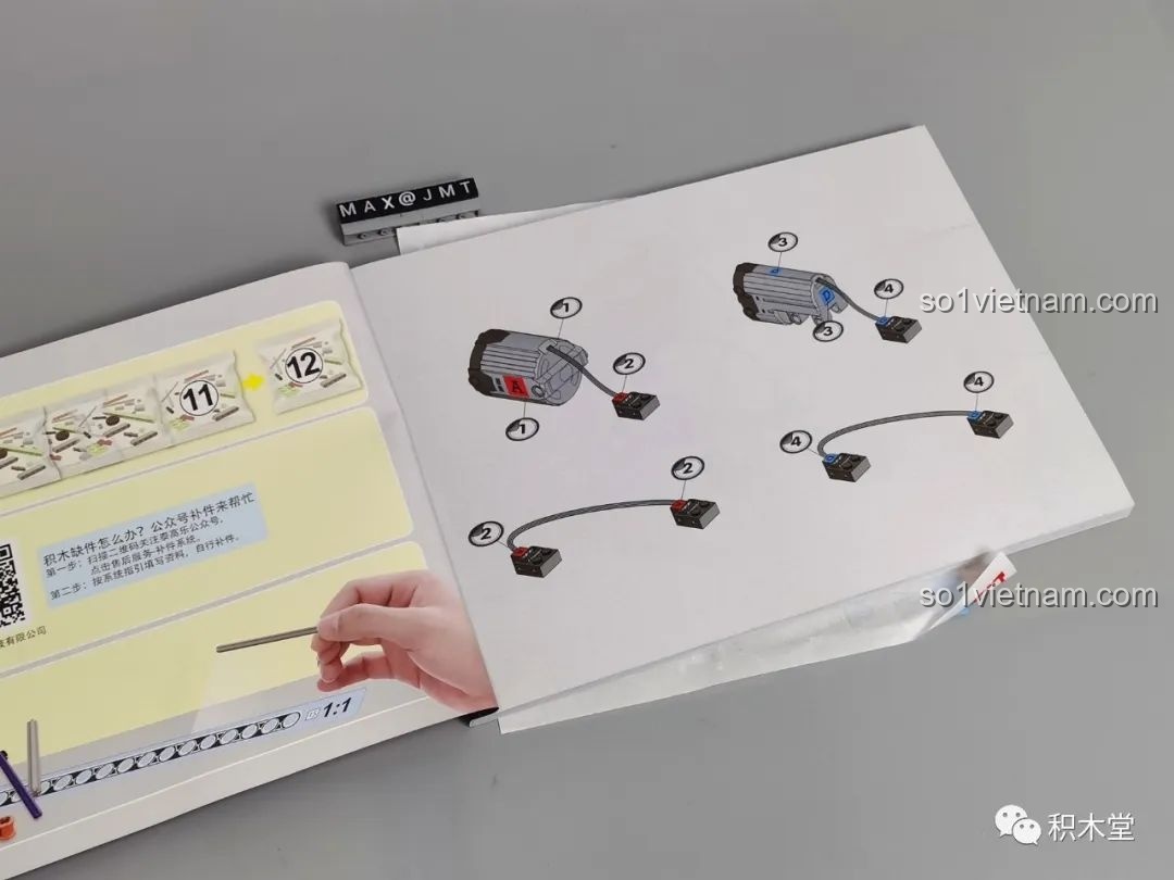 Giao diện hướng dẫn lắp ráp động cơ