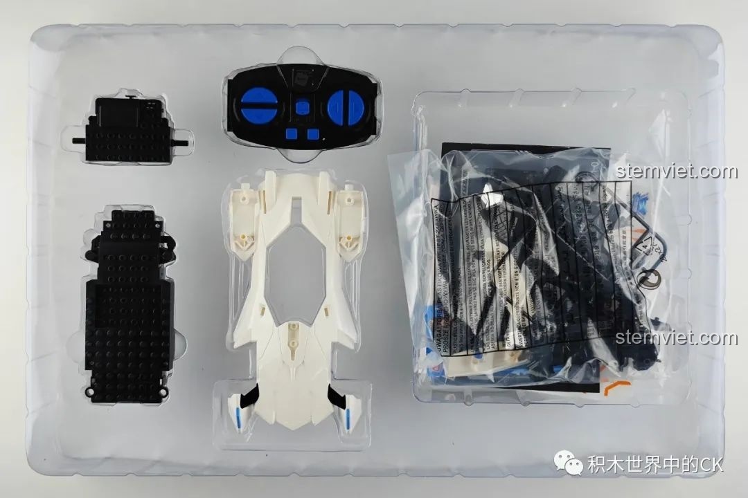 Chi tiết đầu xe đua QQ Phi Xa S-Phá Hiểu Giả 74034, đồ chơi lắp ráp cho trẻ 8 tuổi.