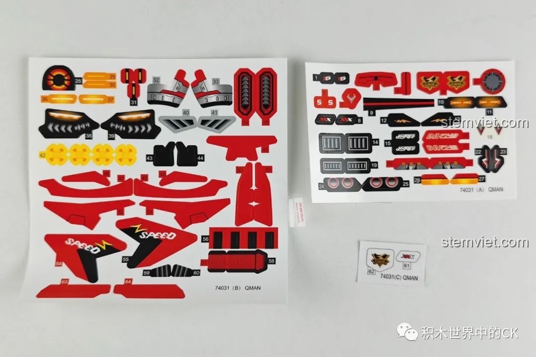 Bộ decal dán xe đua QQ Phi Xa S-Phán Quyết Giả 74031, trang trí đồ chơi lắp ráp Enlighten.