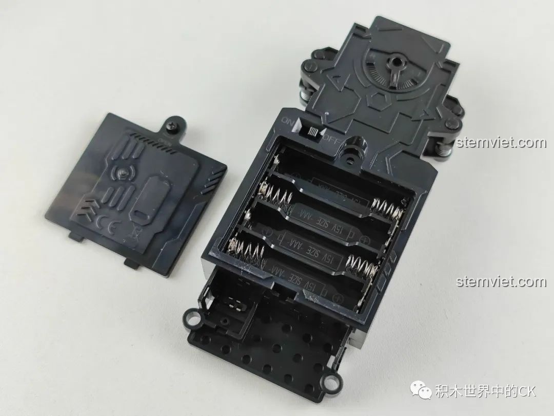 Module điều khiển của xe đua QQ Phi Xa S-Phán Quyết Giả 74031, đánh giá đồ chơi lắp ráp Enlighten.
