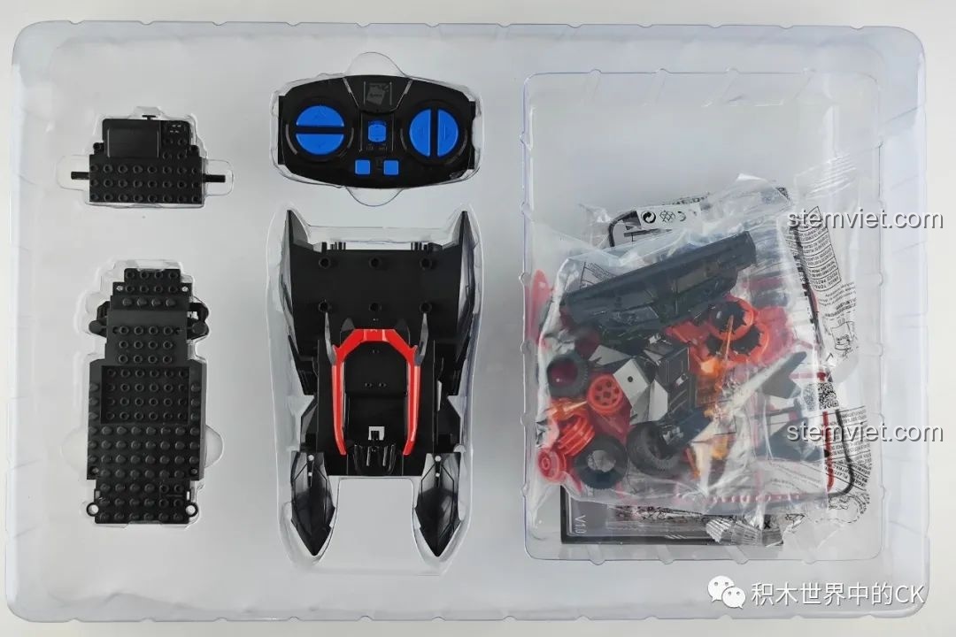 Nội dung bên trong hộp xe đua QQ Phi Xa S-Phán Quyết Giả 74031, unboxing đồ chơi lắp ráp Enlighten.