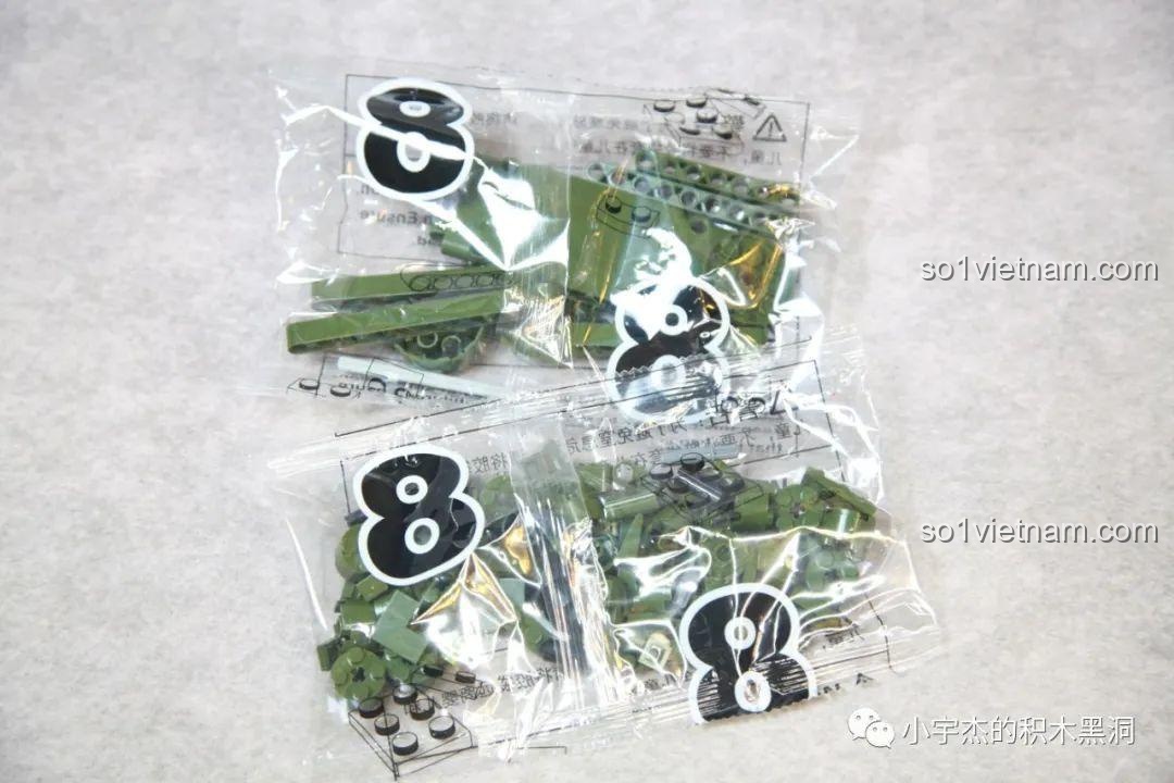 Góc nhìn bên cạnh mô hình Taigao Le T4012 Xe Tăng Diệt Ferdinand hoàn chỉnh, thể hiện chi tiết khẩu pháo và thân xe.