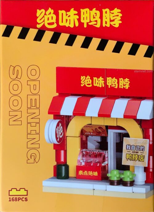 Đồ chơi xây dựng Xingbao JWYB-001, mô hình Cửa hàng Vịt Quay Juewei 168 mảnh ghép, món quà đáng tiền cho bé 6 tuổi yêu thích lắp ráp.