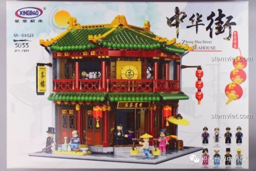 Banner quảng cáo bộ đồ chơi mô hình Xingbao XB-01021 Trà Quán Phố Tàu, một tác phẩm kiến trúc cổ phong tinh xảo.