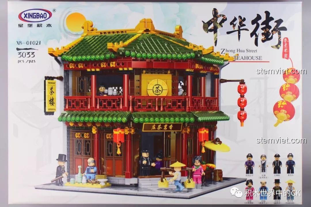 Banner quảng cáo bộ đồ chơi mô hình Xingbao XB-01021 Trà Quán Phố Tàu, một tác phẩm kiến trúc cổ phong tinh xảo.