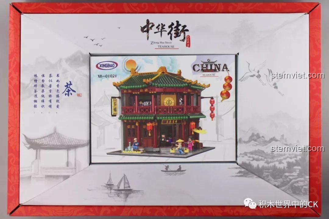 Hộp sản phẩm bộ xếp hình Xingbao XB-01021 Trà Quán Trung Hoa, với 3033 chi tiết và 8 nhân vật minifigure đi kèm.