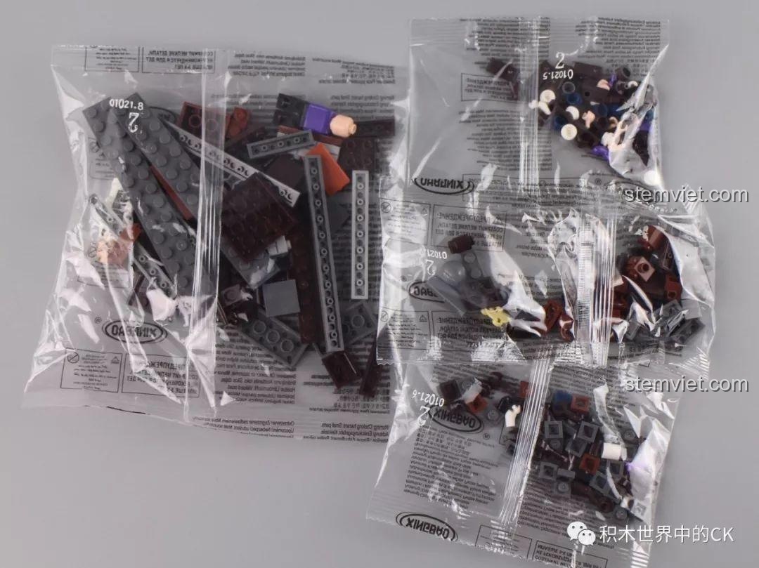 Các túi chi tiết được đánh số 4, tập trung vào việc xây dựng các cột trụ và tường bao bên ngoài.