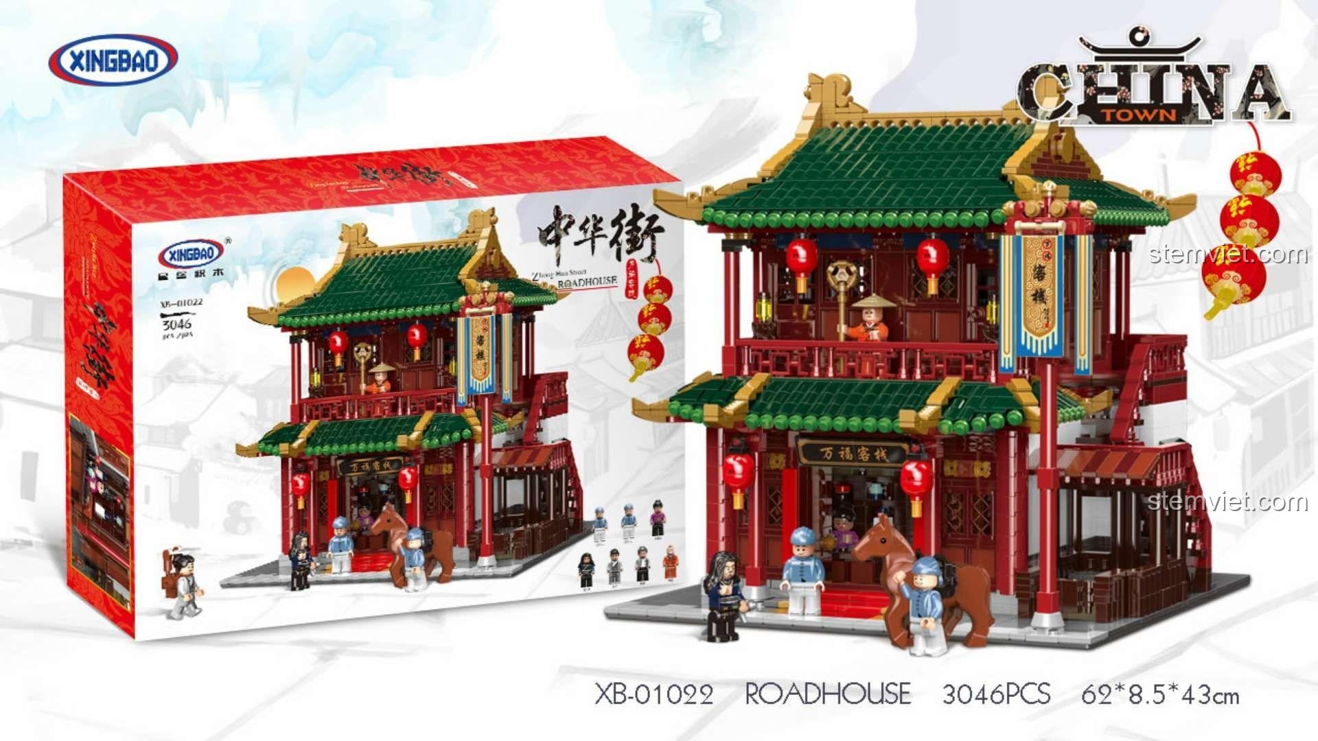 Hộp sản phẩm bộ lắp ghép Nhà trọ cổ điển 01022. Lựa chọn thay thế LEGO® giá rẻ, chất lượng cao.