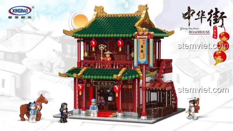 Poster đồ chơi mô hình Khách sạn cổ trang Trung Hoa XB01022. Món quà giá tốt cho bé trai yêu thích kiến trúc.