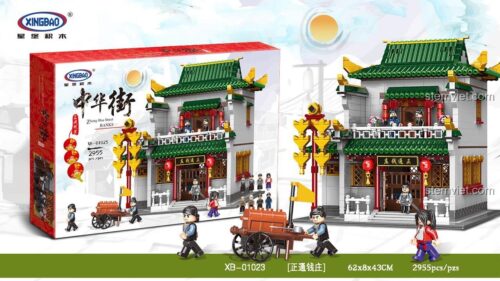 bộ lắp ghép Tiền trang Chính Thông XINGBAO XB-01023, mô hình kiến trúc Trung Hoa cổ điển cho con trai 14 tuổi giá rẻ.