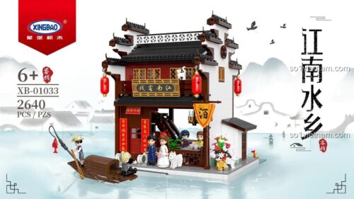 bộ xếp hình XINGBAO XB-01033, Khách sạn Giang Nam Thủy Hương, đồ chơi lắp ghép 2640 chi tiết, giá tiết kiệm.