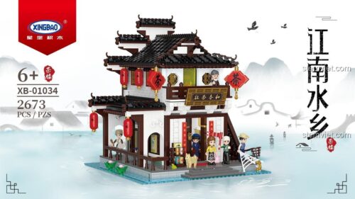 Hình ảnh quảng cáo cho cả series Thị trấn sông nước Giang Nam của XINGBAO, không phải chỉ riêng sản phẩm XB-01034.