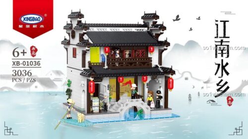bộ lắp ghép Thư Viện Hoài Dương Xingbao XB-01036, mô hình kiến trúc cổ phong cách Giang Nam cho bé 6 tuổi, giá tốt