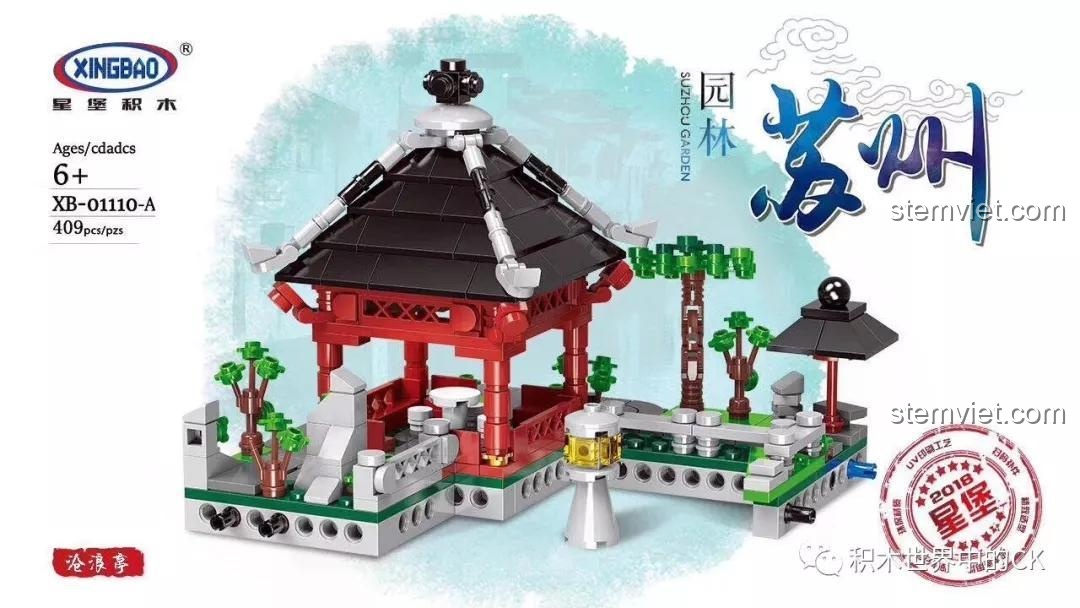Hộp sản phẩm bộ xếp hình Xingbao XB-01110-A Thương Lãng Đình 409 mảnh, đồ chơi xây dựng cho bé trai và bé gái 6 tuổi.