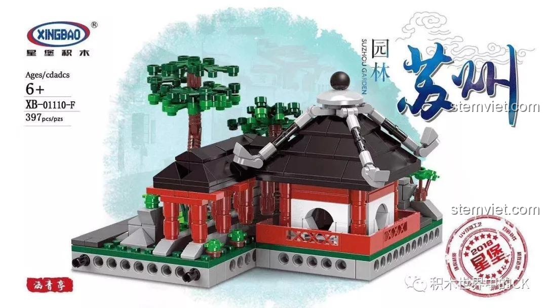 Hộp sản phẩm bộ xếp hình Đình Hàm Thanh Xingbao XB-01110-F giá rẻ. Đồ chơi mô hình Vườn Cổ Tô Châu với 397 chi tiết.