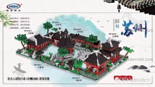 Toàn cảnh bộ lắp ghép Vườn cổ Tô Châu Xingbao XB-01110, mô hình kiến trúc cổ Thương Lãng Đình và các công trình khác.