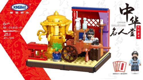 bộ lắp ráp Trương Hành viết sách Xingbao XB-01403D cho bé trai 6 tuổi giá rẻ