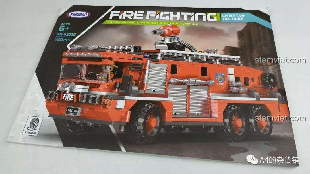 Minifigure lính cứu hỏa đi kèm bộ lắp ghép Xingbao XB-03030 Xe Cứu Hỏa Chữa Cháy, 1 minifigure, cho bé trai 6 tuổi.