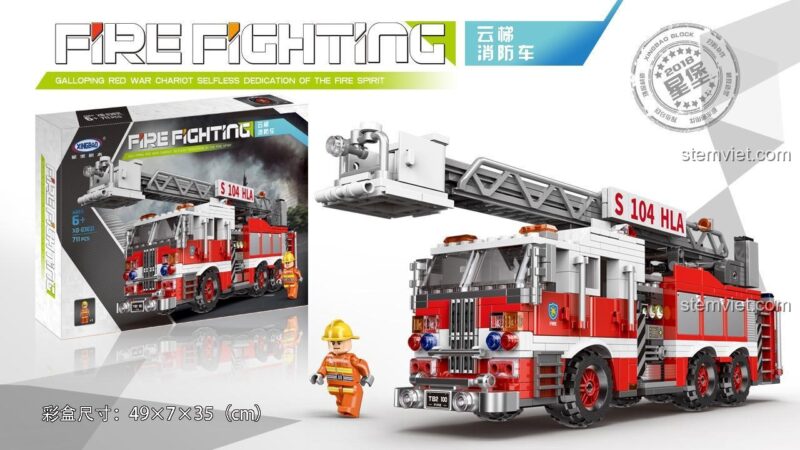Bộ lắp ráp Xe cứu hỏa Xingbao XB-03031 hiển thị kích thước hộp và mô hình, chất lượng cao