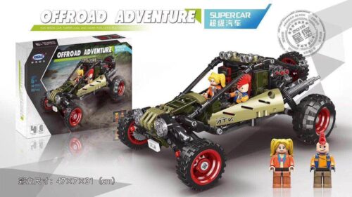 Bộ lắp ráp Xe địa hình Buggy XINGBAO XB-03033, đồ chơi mô hình xe PUBG cho bé trai 6 tuổi, giá rẻ.