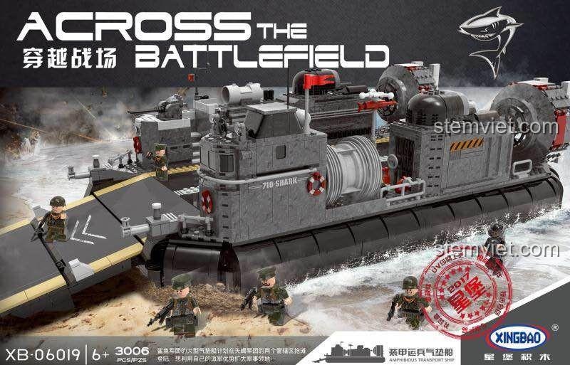 Mô hình XINGBAO XB-06019 Tàu Đổ Bộ Đệm Khí Bọc Thép Xuyên Chiến Trường, bộ lắp ghép 3006 chi tiết, có 6 minifigures lính, đồ chơi quân sự chất lượng cao