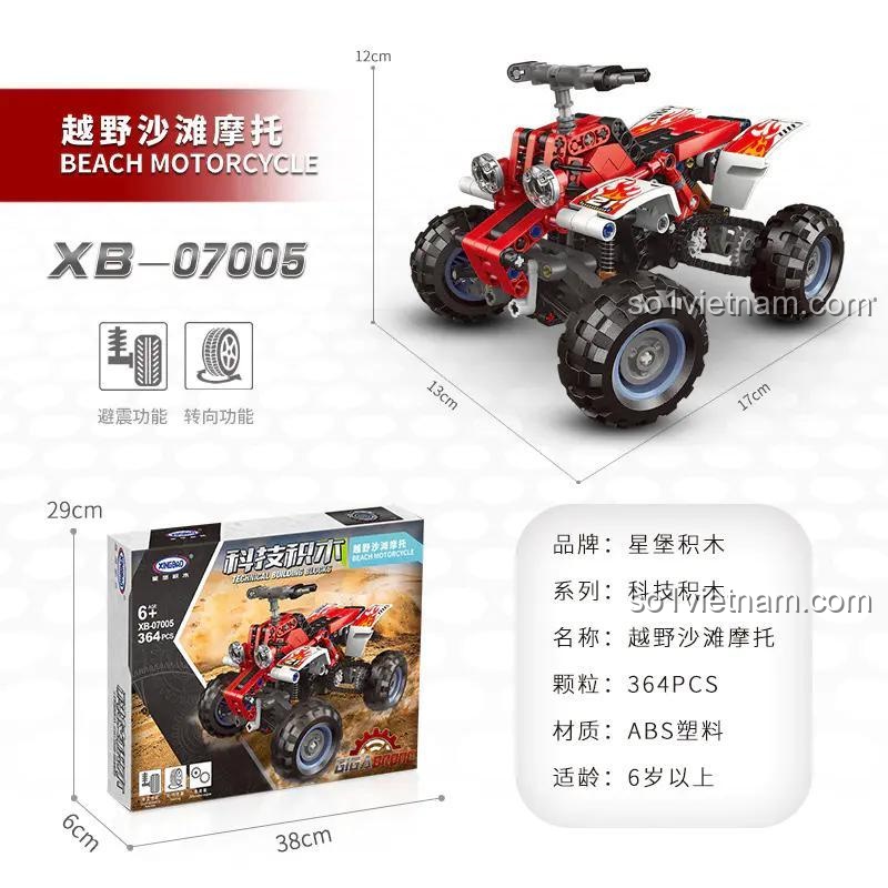 Hộp đồ chơi lắp ghép Xingbao XB-07005 Xe ATV Địa Hình, có kích thước và tính năng giảm xóc, lái, phù hợp bé trai 6 tuổi