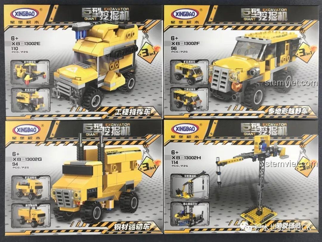Cận cảnh 4 hộp E, F, G, H của bộ đồ chơi xây dựng Xingbao XB-13002, một lựa chọn giá tốt để thay thế LEGO.