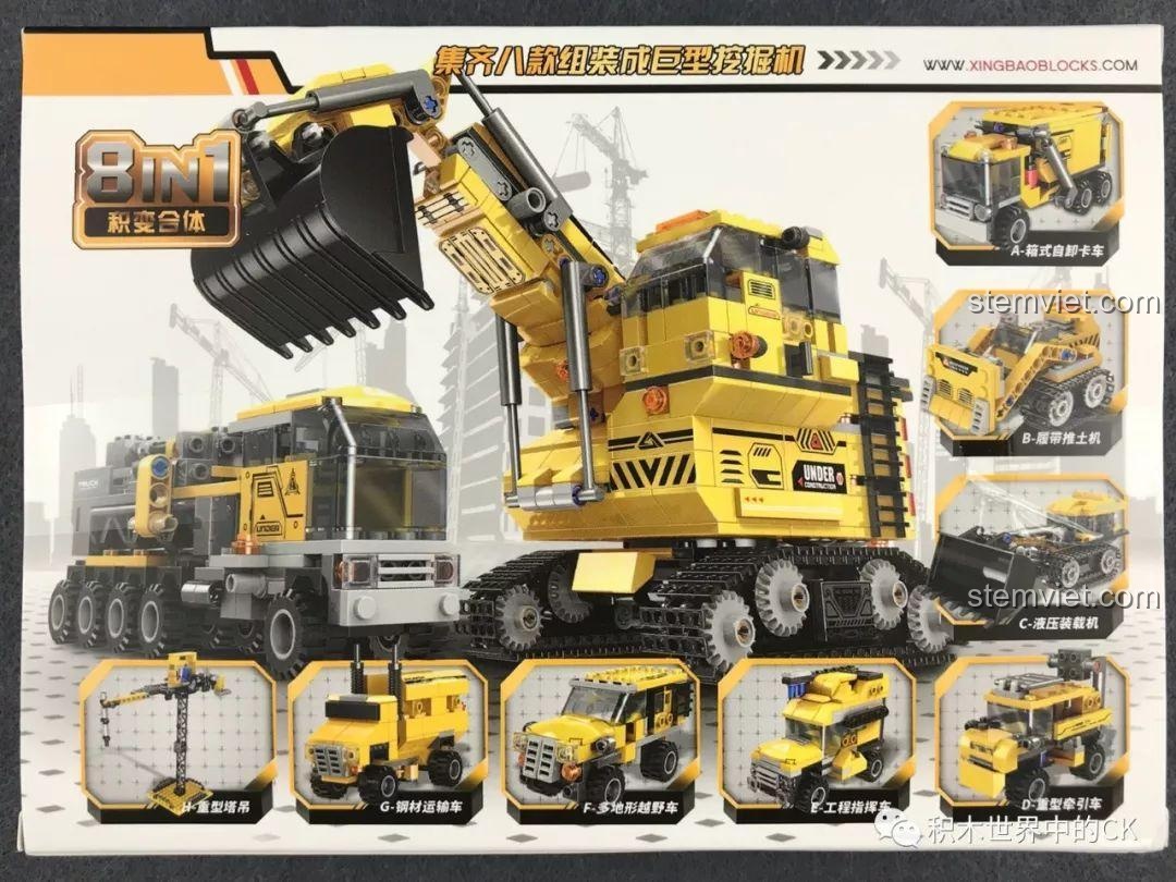 Poster quảng cáo bộ lắp ráp 8 trong 1 Xingbao XB-13002, mô hình máy xúc khổng lồ và các xe công trình nhỏ.