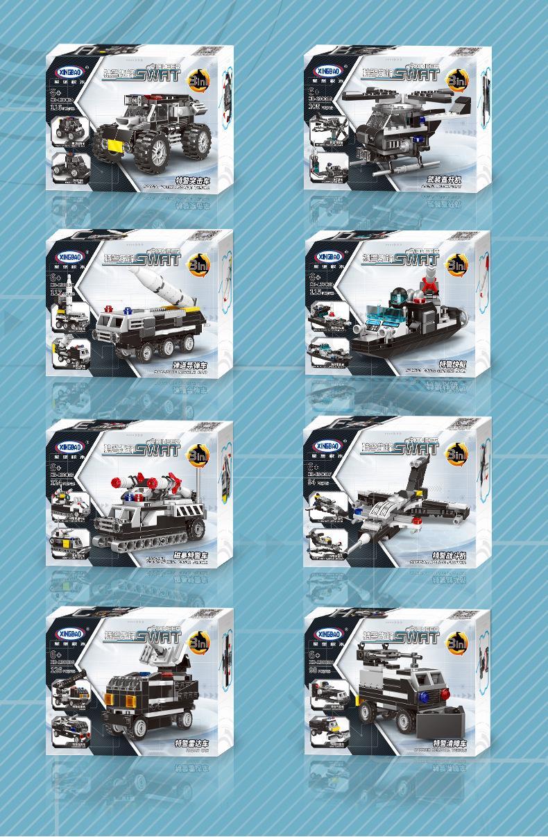 Bộ lắp ghép XINGBAO XB-13003B Đội Đặc Nhiệm Tiên Phong SWAT 8 trong 1 cho bé trai 6 tuổi, giá tốt, chất lượng cao, hình ảnh hộp sản phẩm