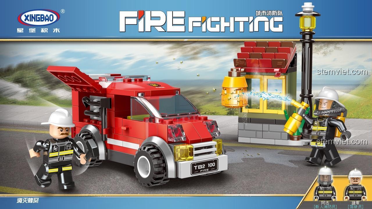 Hộp sản phẩm bộ đồ chơi xe cứu hỏa XINGBAO XB-14001