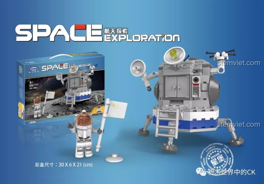 Hộp sản phẩm bộ lắp ghép XINGBAO XB-16001 Tàu Đổ Bộ Mặt Trăng, thể hiện kích thước 30x6x21 cm, chất lượng cao.