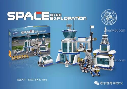 Đồ chơi mô hình Trung tâm điều khiển không gian XINGBAO XB-16006, bộ xếp hình Căn cứ thám hiểm vũ trụ 1158 mảnh, kích thước hộp