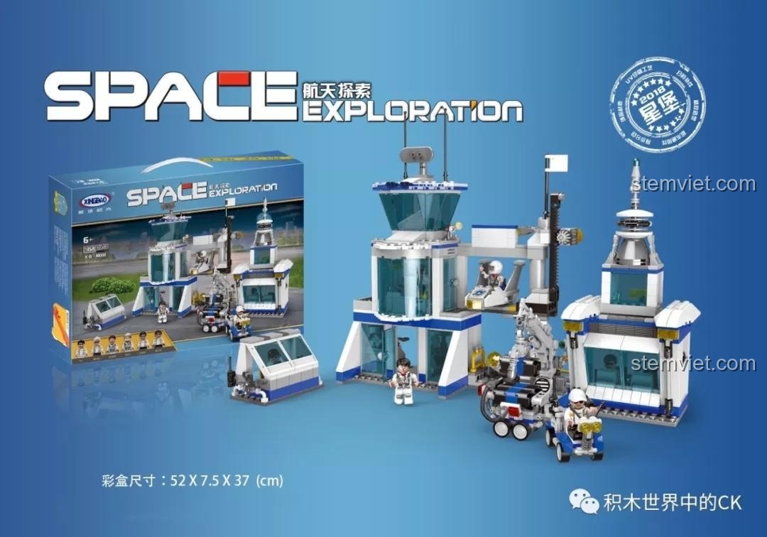 Đồ chơi mô hình Trung tâm điều khiển không gian XINGBAO XB-16006, bộ xếp hình Căn cứ thám hiểm vũ trụ 1158 mảnh, kích thước hộp