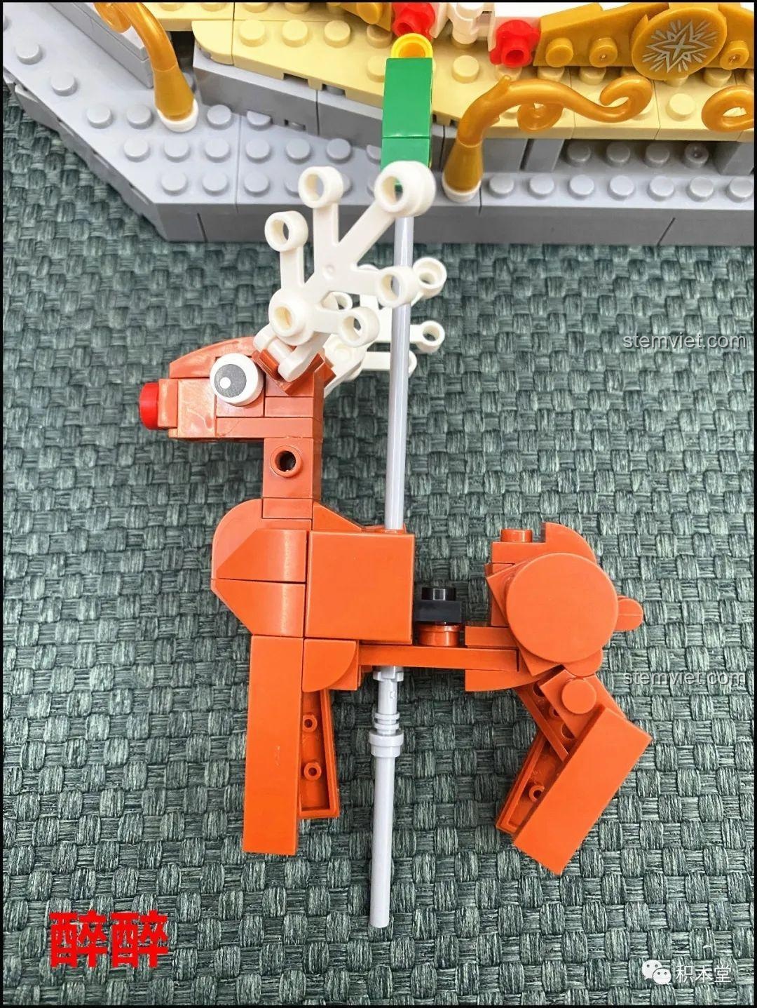 Mô hình con vật màu xanh dương (chim cú) của bộ lắp ghép XINGBAO XB-30001 Vòng Quay Ngựa Gỗ Giấc Mơ Cổ Tích Andersen, với thiết kế đáng yêu và chi tiết.