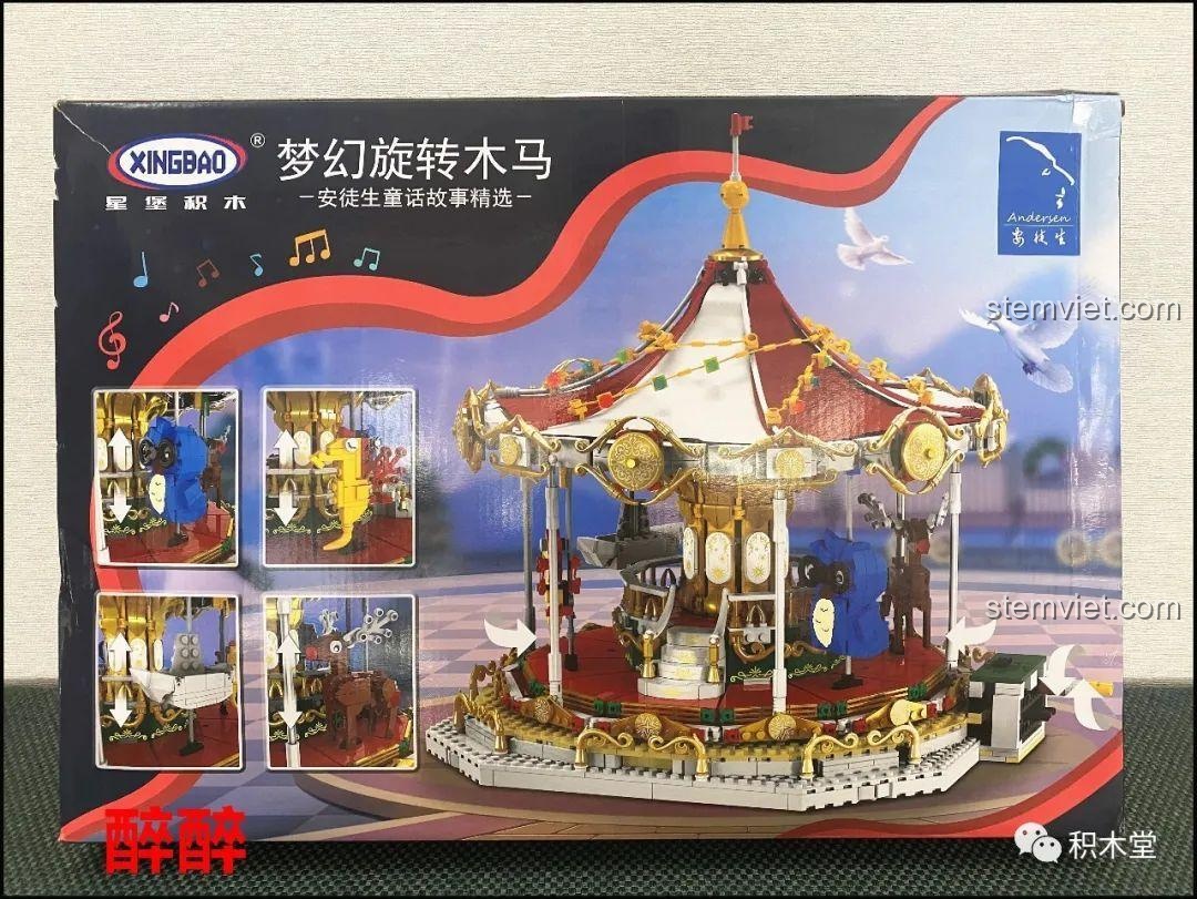 Mặt sau hộp đồ chơi lắp ráp XINGBAO XB-30001 Vòng Quay Ngựa Gỗ Giấc Mơ Cổ Tích Andersen, giới thiệu các tính năng xoay và chuyển động của mô hình, phù hợp cho bé gái 6 tuổi.
