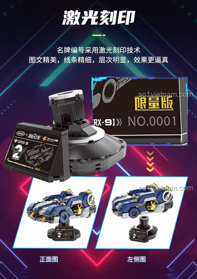 Bảng tên phiên bản giới hạn được khắc laser tinh xảo, một điểm nhấn của bộ lắp ghép Xe đua Cotton Candy SuperX-9.