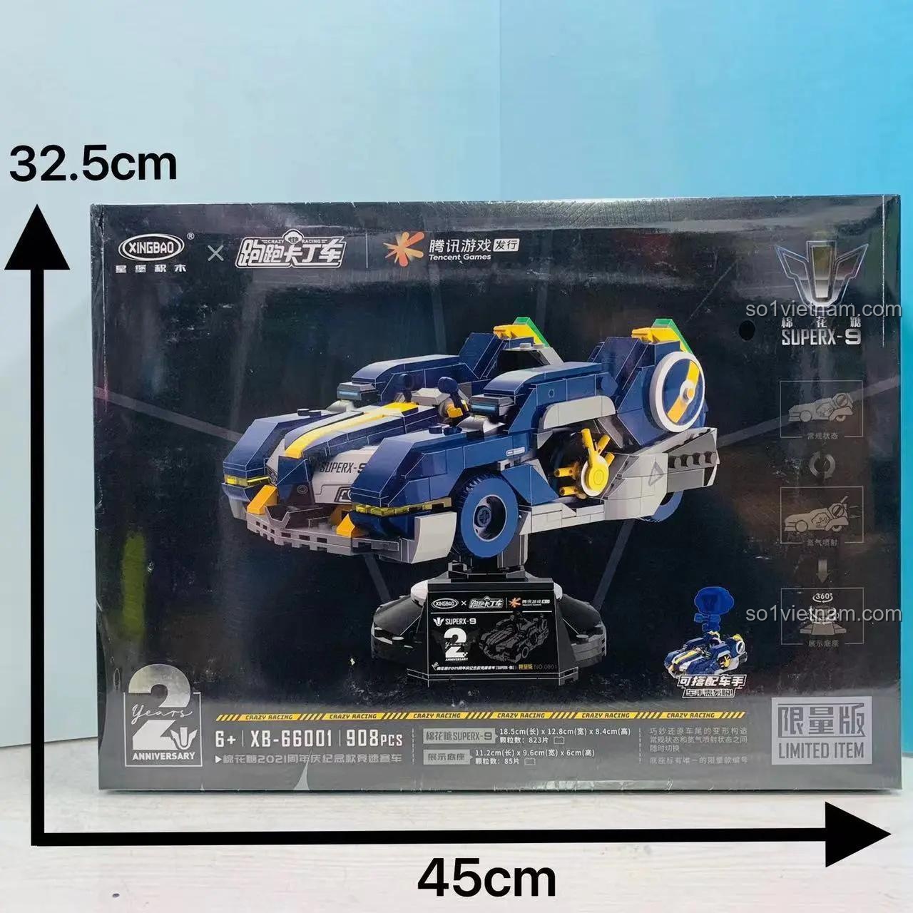 Hình ảnh hộp sản phẩm đồ chơi mô hình KartRider Xingbao XB-66001, thể hiện kích thước 45cm x 32.5cm. Bộ xếp hình chất lượng cao, giá rẻ.