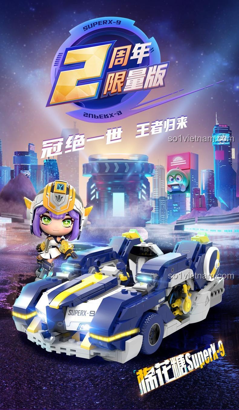 Poster quảng cáo bộ lắp ghép Xe đua SuperX-9 66001 phiên bản giới hạn, tái hiện huyền thoại đường đua từ game.