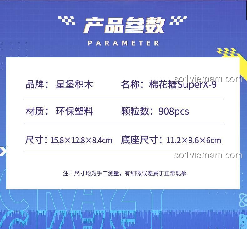 Thông số kỹ thuật của bộ xếp hình Xingbao XB-66001: 908 mảnh, kích thước mô hình 15.8x12.8x8.4cm.