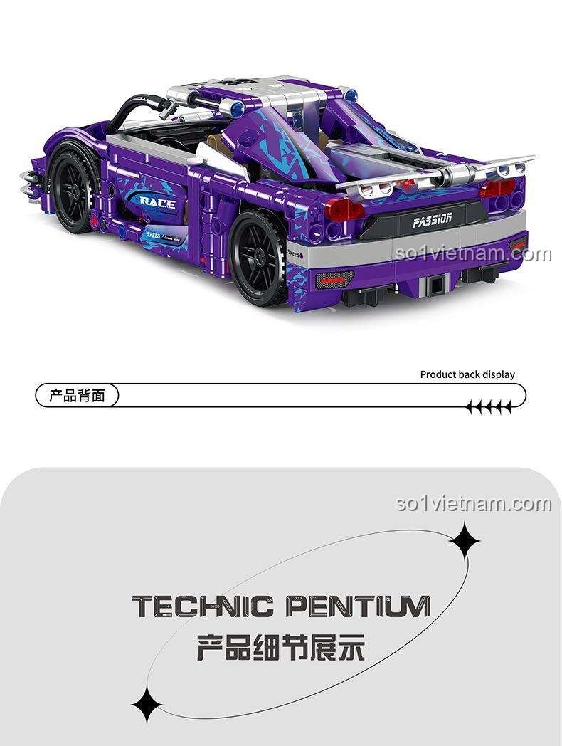 Product image detail 222095