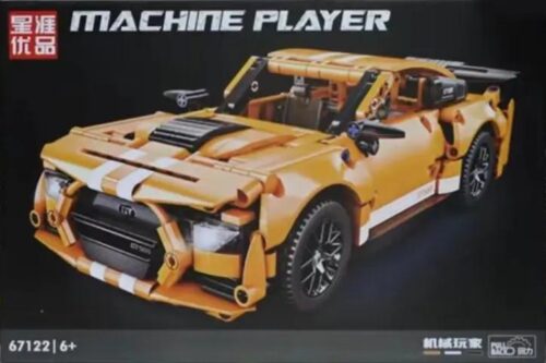 bộ lắp ráp Xe Ford Mustang GT500, đồ chơi mô hình Xingya Youpin, bộ khối lắp ghép 67122, cho bé trai 6 tuổi, giá tốt