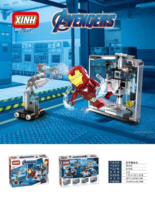 đồ chơi lắp ráp XINH 8922A Kho Giáp Iron Man, cho bé trai 6 tuổi, chất lượng cao