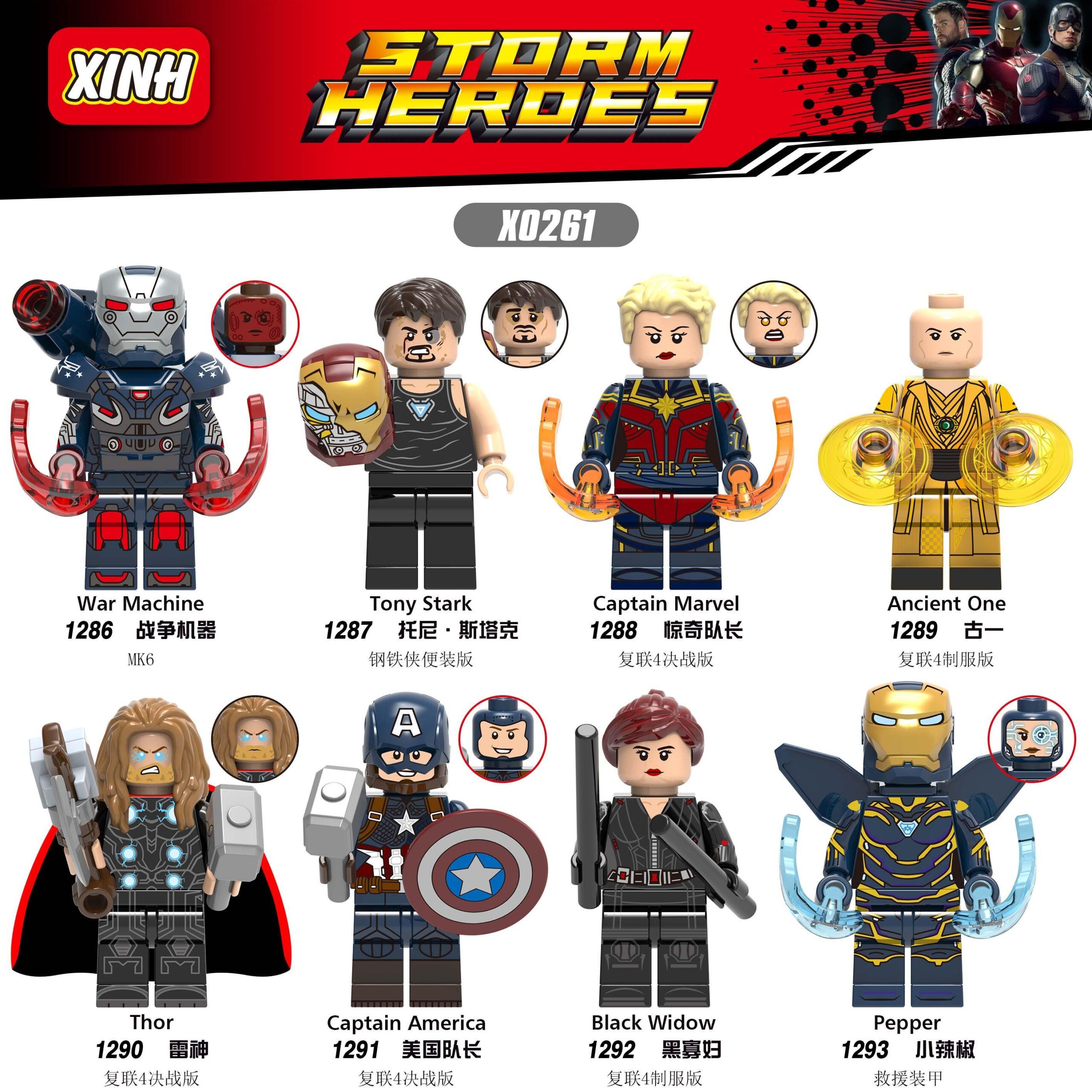 Bộ 8 Minifigure Siêu Anh Hùng STORM HEROES XINH X0261 - War Machine, Tony Stark, Captain Marvel, Ancient One, Thor, Captain America, Black Widow, Pepper