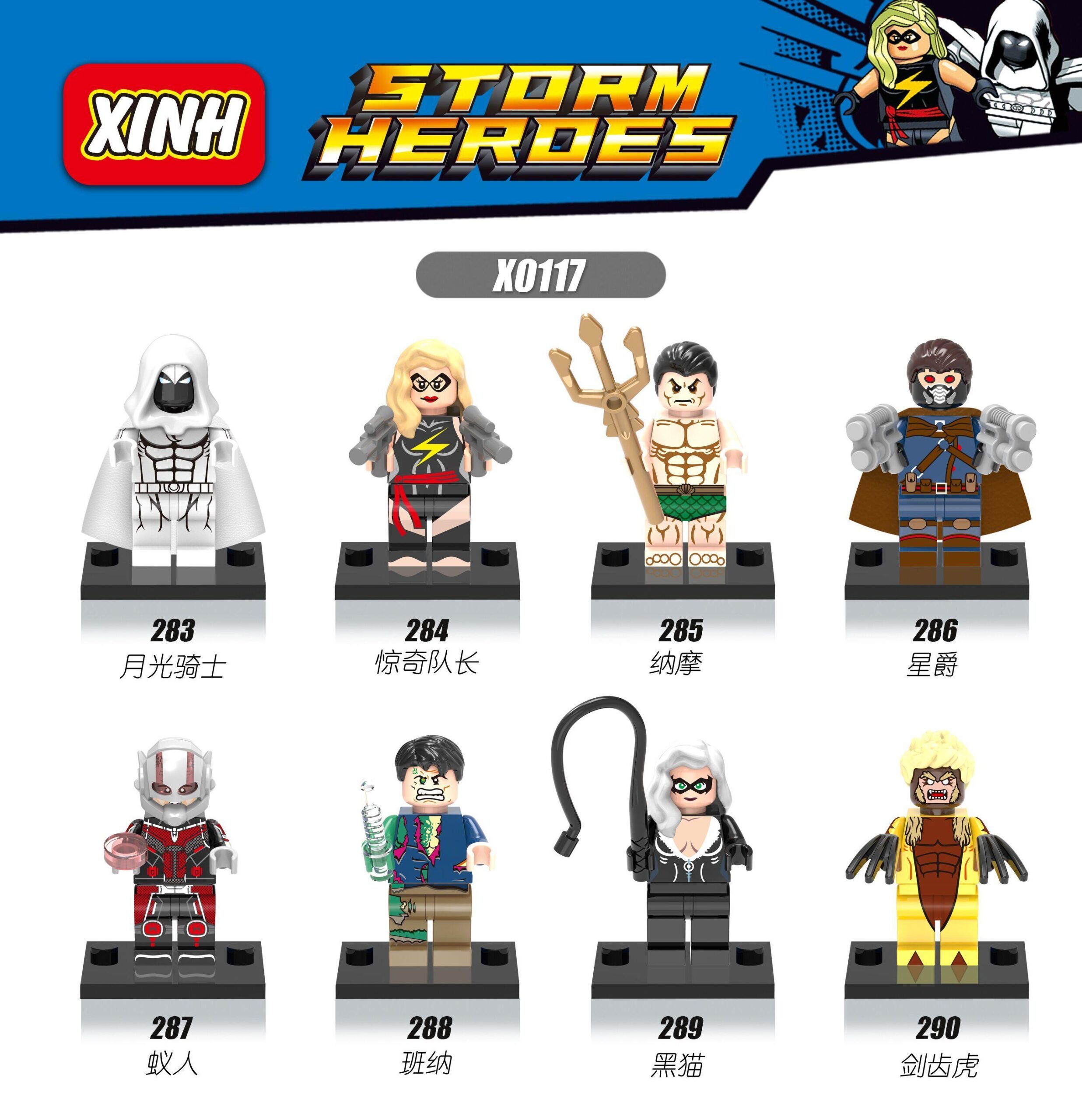 Minifigure Storm Heroes X0117, Minifigure Marvel, Minifigure Super heroes, Minifigure XINH, Minifigure 283, Minifigure 284, Minifigure 285, Minifigure 286, Minifigure 287, Minifigure 288, Minifigure 289, Minifigure 290, Bộ đồ chơi Storm Heroes, Bộ đồ chơi Marvel, Bộ đồ chơi Super heroes, Đồ chơi mô hình Storm Heroes, Đồ chơi mô hình Marvel, Đồ chơi mô hình Super heroes, XINH Storm Heroes, XINH Marvel, XINH Super heroes, 283 Storm Heroes, 283 Marvel, 283 Super heroes, 284 Storm Heroes, 284 Marvel, 284 Super heroes, 285 Storm Heroes, 285 Marvel, 285 Super heroes, 286 Storm Heroes, 286 Marvel, 286 Super heroes, 287 Storm Heroes, 287 Marvel, 287 Super heroes, 288 Storm Heroes, 288 Marvel, 288 Super heroes, 289 Storm Heroes, 289 Marvel, 289 Super heroes, 290 Storm Heroes, 290 Marvel, 290 Super heroes, X0117 Storm Heroes, X0117 Marvel, X0117 Super heroes, Giá tốt