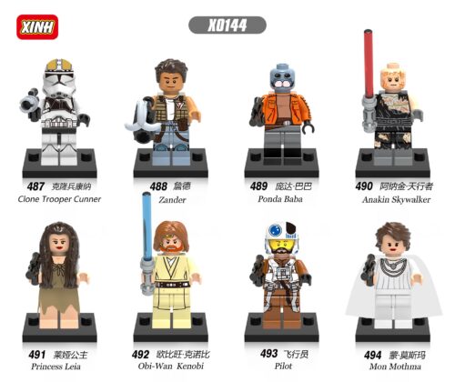 Minifigure Star Wars Clone Trooper Cunner từ bộ lắp ghép XINH X0144, chi tiết sắc nét, cho bé 6 tuổi.