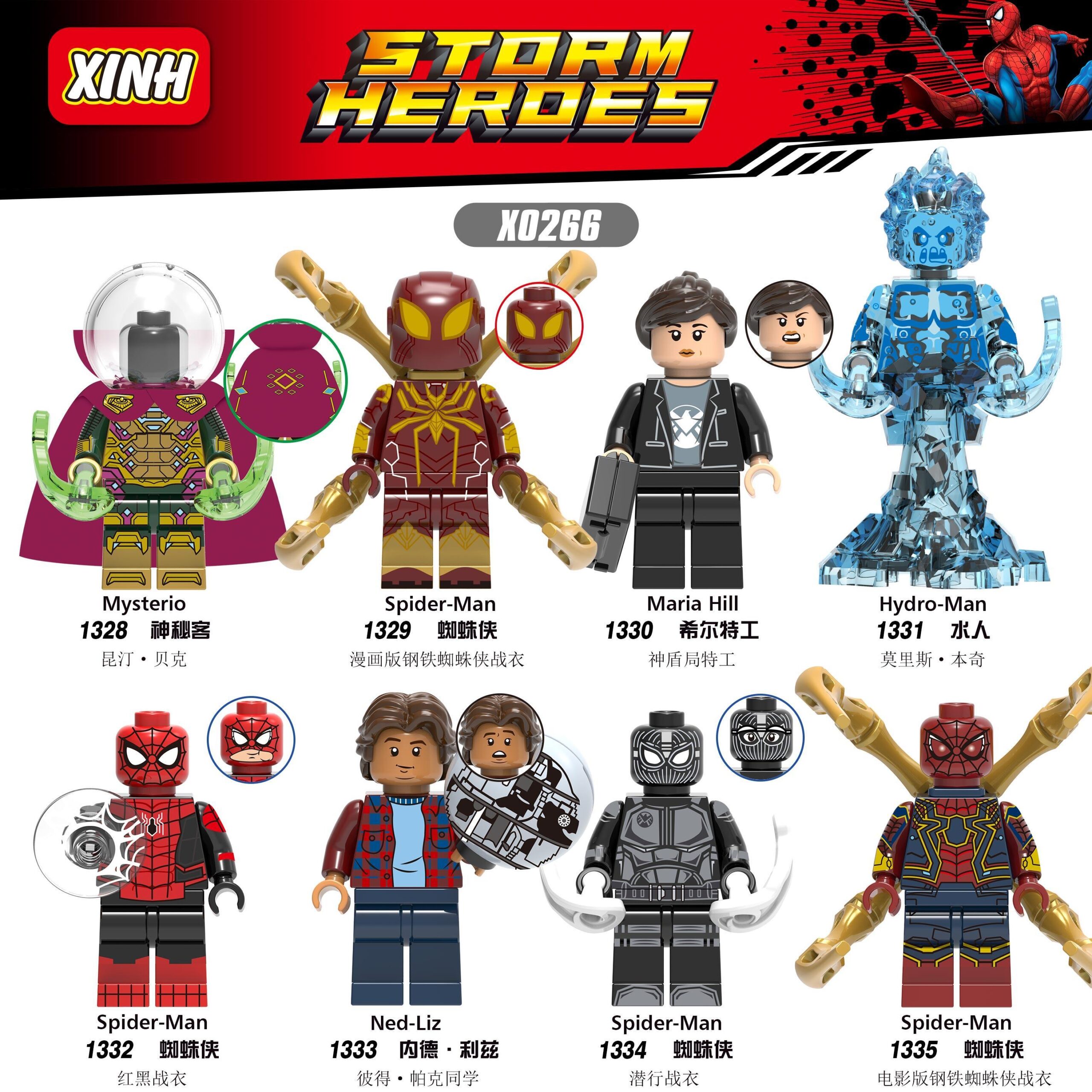 Bộ 8 Minifigure Người Nhện và Biệt Đội Storm Heroes XINH X0266 giá rẻ, đồ chơi lắp ghép siêu anh hùng Marvel cho bé trai 6 tuổi, chất lượng cao tương thích LEGO®