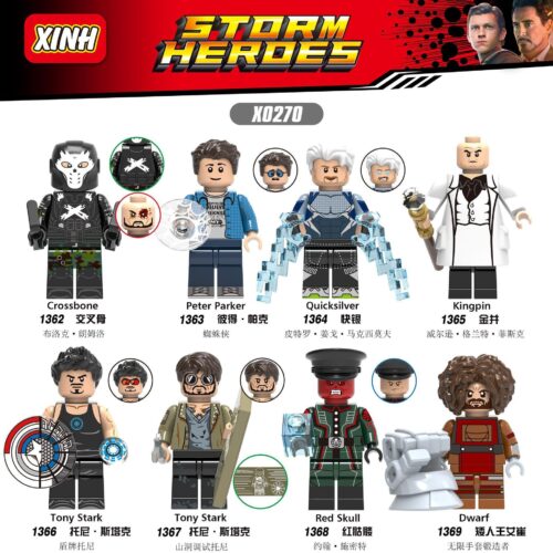 Storm Heroes X0270 - Bộ đồ chơi nhân vật siêu anh hùng Marvel, bao gồm Crossbone, Peter Parker, Quicksilver, Kingpin, Tony Stark, Red Skull, Dwarf. Phù hợp cho bé trai 8 tuổi.