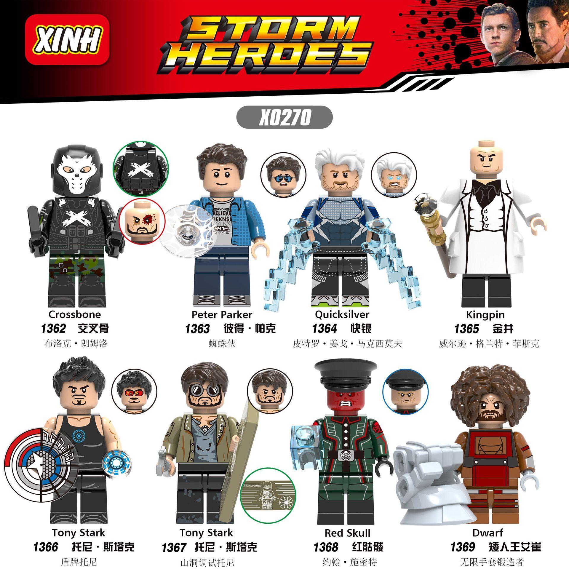 Storm Heroes X0270 - Bộ đồ chơi nhân vật siêu anh hùng Marvel, bao gồm Crossbone, Peter Parker, Quicksilver, Kingpin, Tony Stark, Red Skull, Dwarf. Phù hợp cho bé trai 8 tuổi.