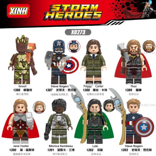 Bộ 8 Minifigure Siêu Anh Hùng Marvel Storm Heroes XINH X0273 - Steve Rogers